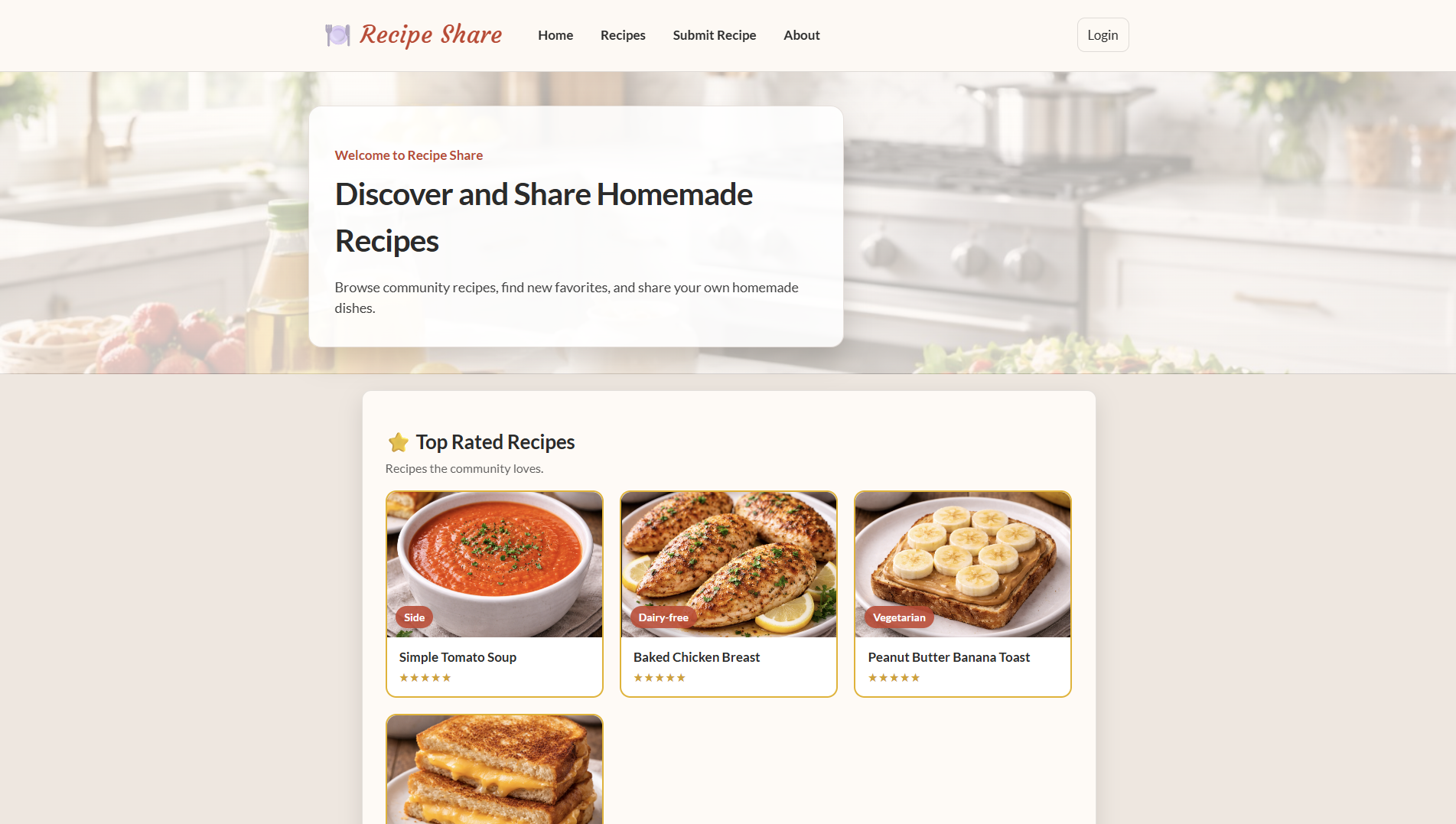 Screenshot of the Recipe Share application homepage